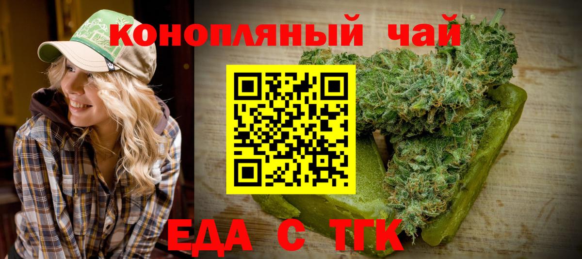 Канабис  КОКАИН  Пермь  Мефедрон кристаллы  ГАШИШ  Вход с VPN  Продажа наркотиков  МЕТАДОН 