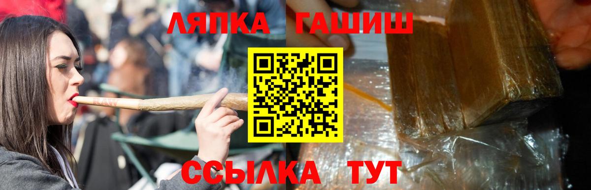 Кокаин Пермь