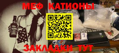 каннабис Азнакаево