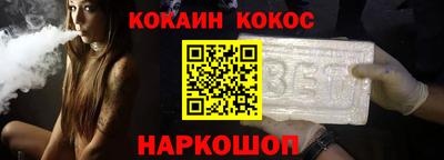 гашик Абакан