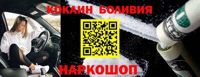 каннабис Азнакаево