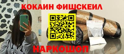 каннабис Азнакаево