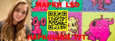 гашик Абакан