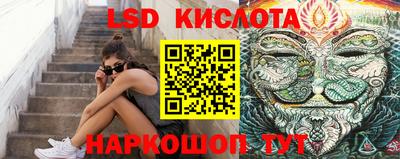 каннабис Азнакаево