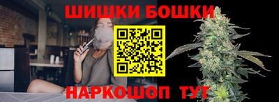 гашик Абакан