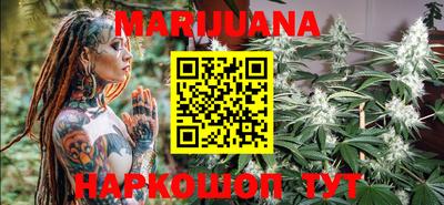 гашик Абакан