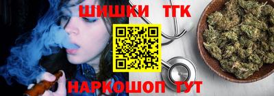 гашик Абакан