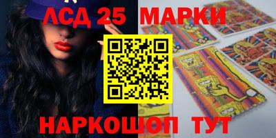 каннабис Азнакаево