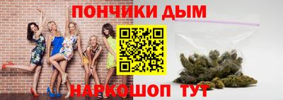 2c-b Абинск