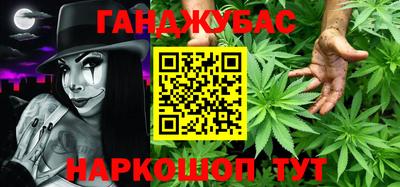 гашик Абакан