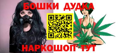 каннабис Азнакаево