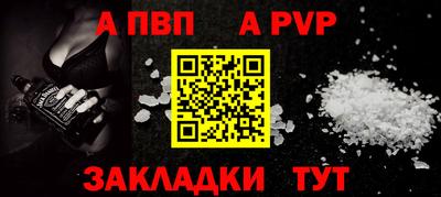 каннабис Азнакаево