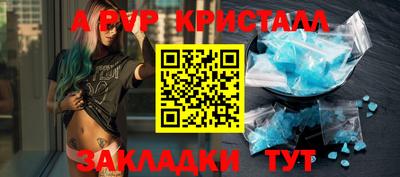 каннабис Азнакаево