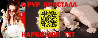 каннабис Азнакаево