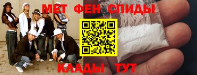 гашик Абакан