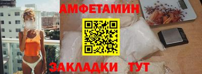 гашик Абакан