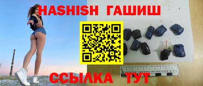 каннабис Азнакаево