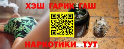 каннабис Азнакаево