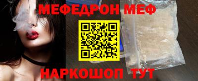 каннабис Азнакаево