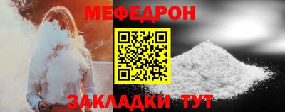 каннабис Азнакаево