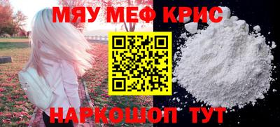 гашик Абакан