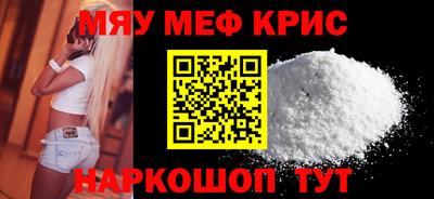 гашик Абакан