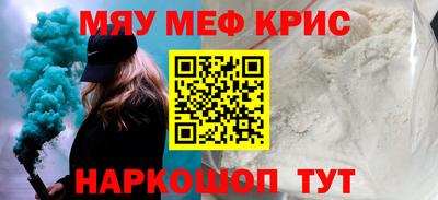 каннабис Азнакаево