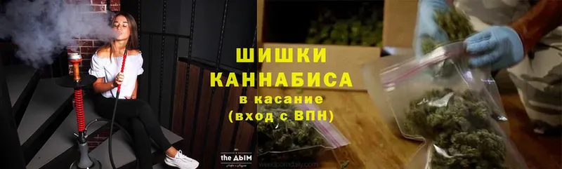 Марихуана Bruce Banner  Пермь 